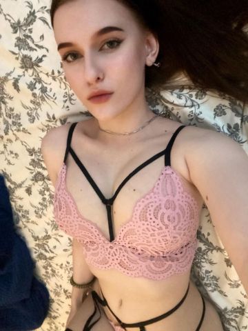 Анкета проститутки Марта, 23 года